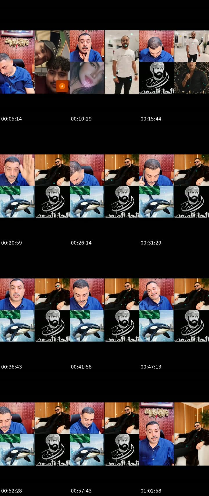 @almdmervip1 TikTok live stream