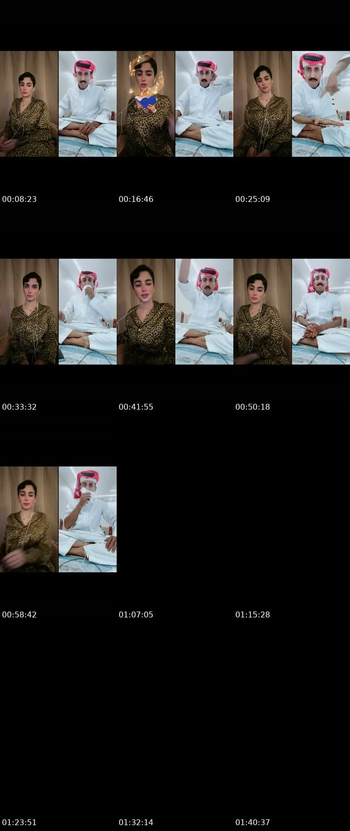 @qata.6 TikTok live stream