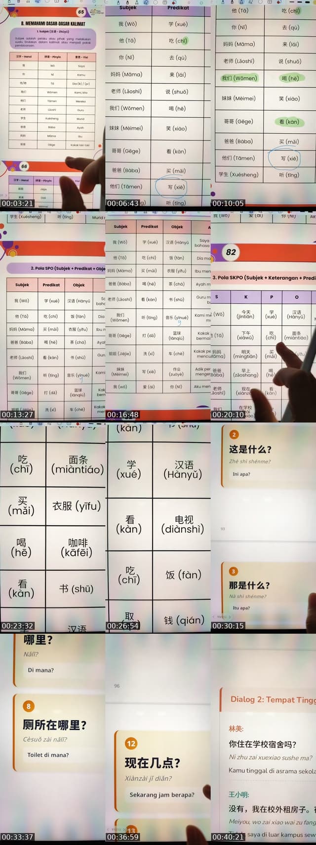 TikTok live: PEMULA MASUKKK by @tiar.mandarin