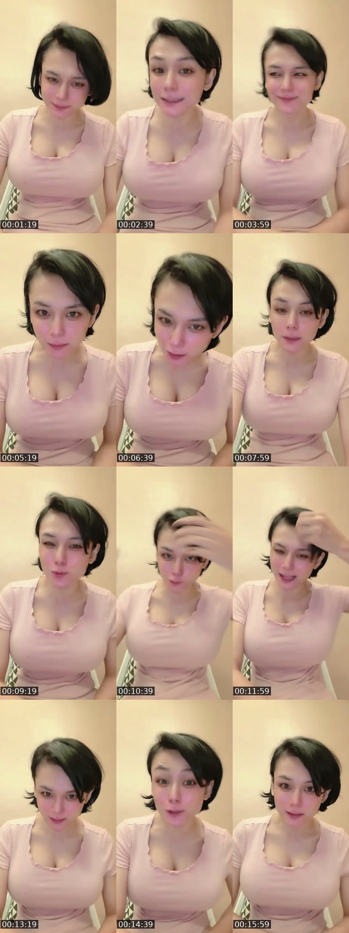 tiada boifren