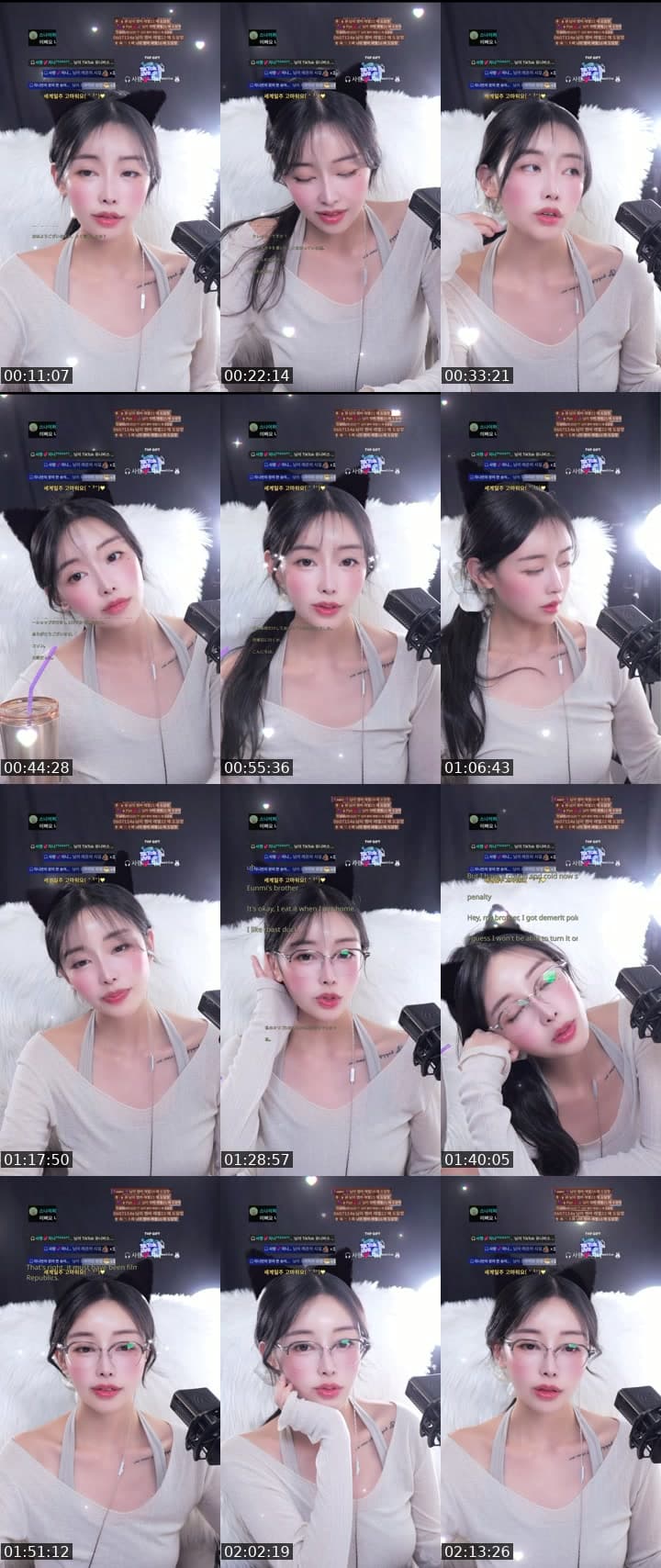 안녕
