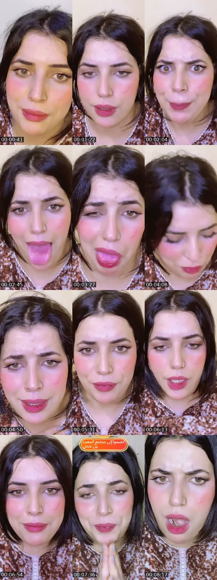 @naouar73 TikTok live stream