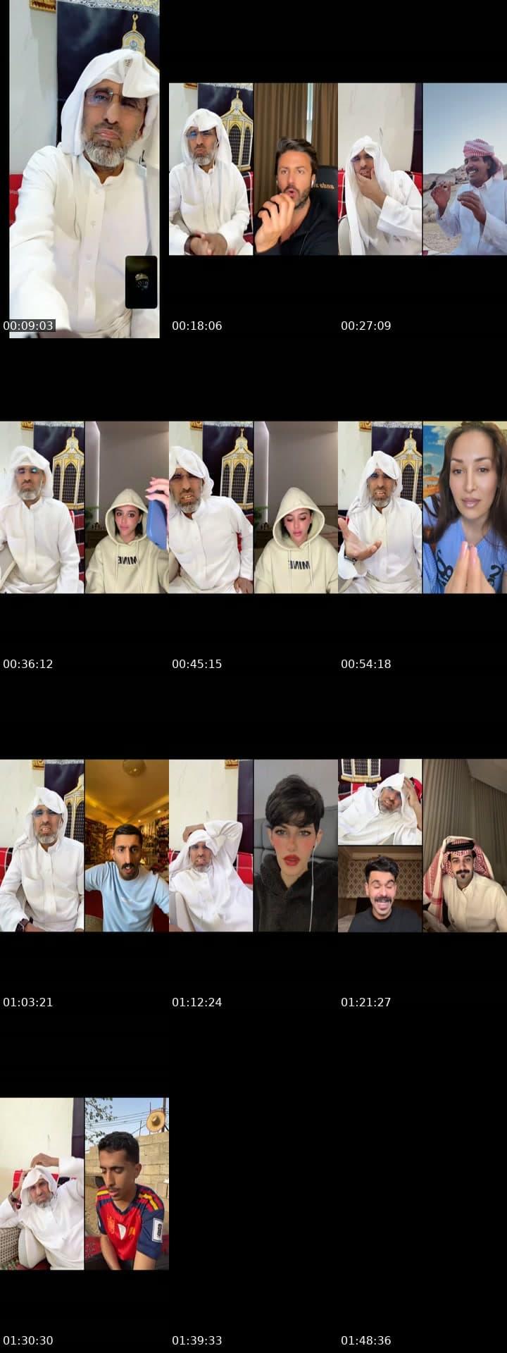 محطه إستراحه نصف ساعه