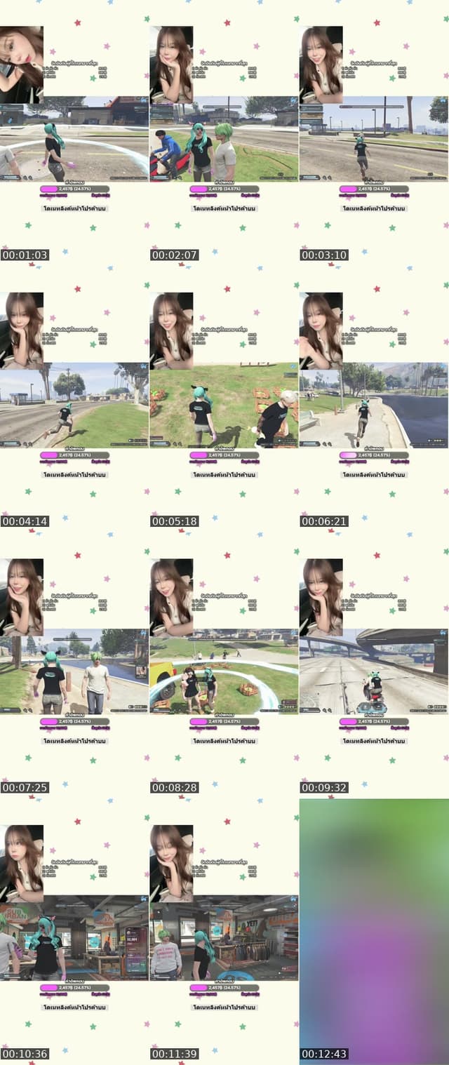 TikTok live: #i love tiktok #five m by @i_greatkup