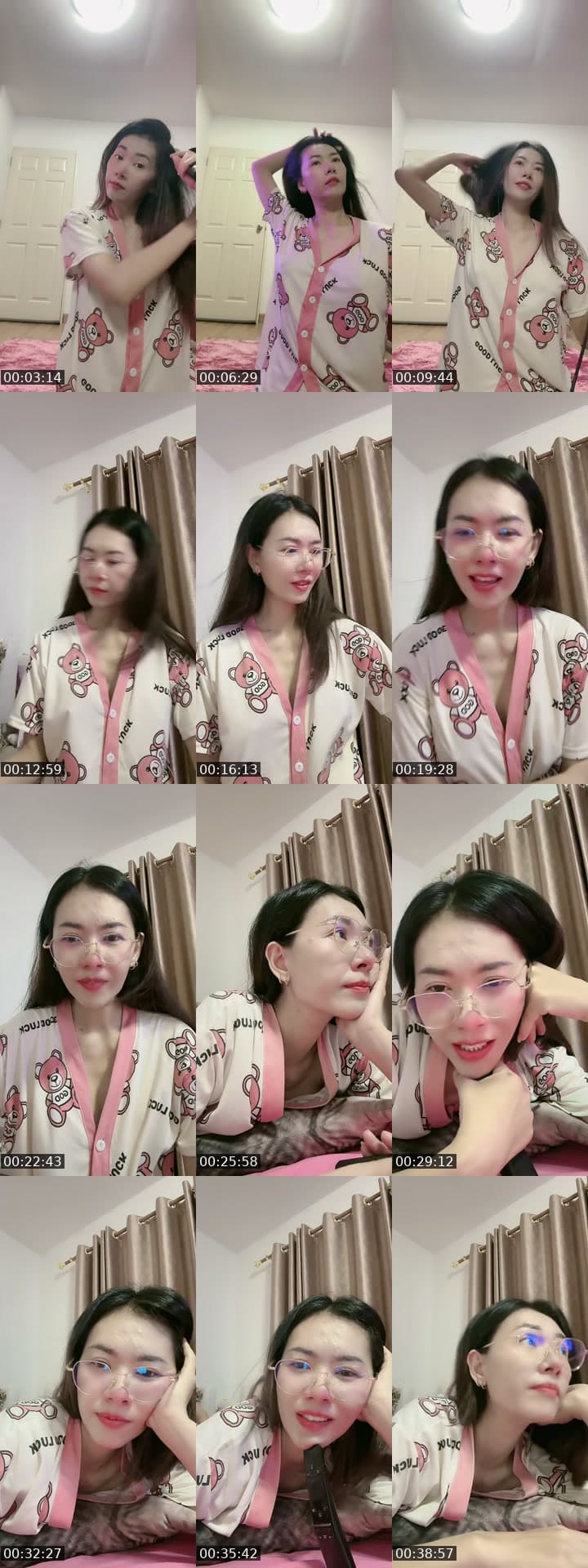 ฮัลโลๆ