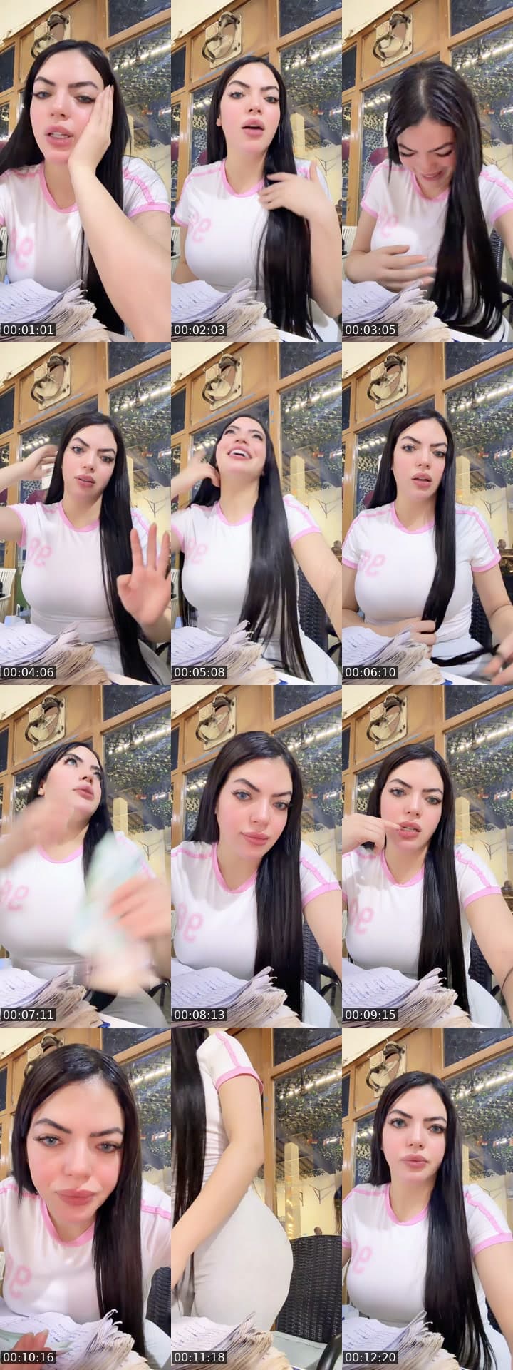 الفجيرة