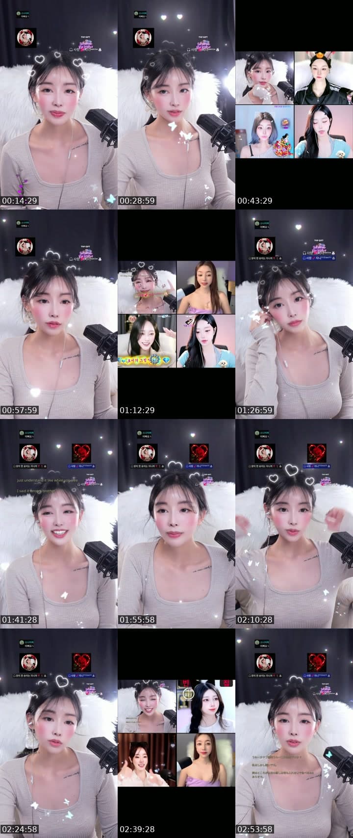 안녕
