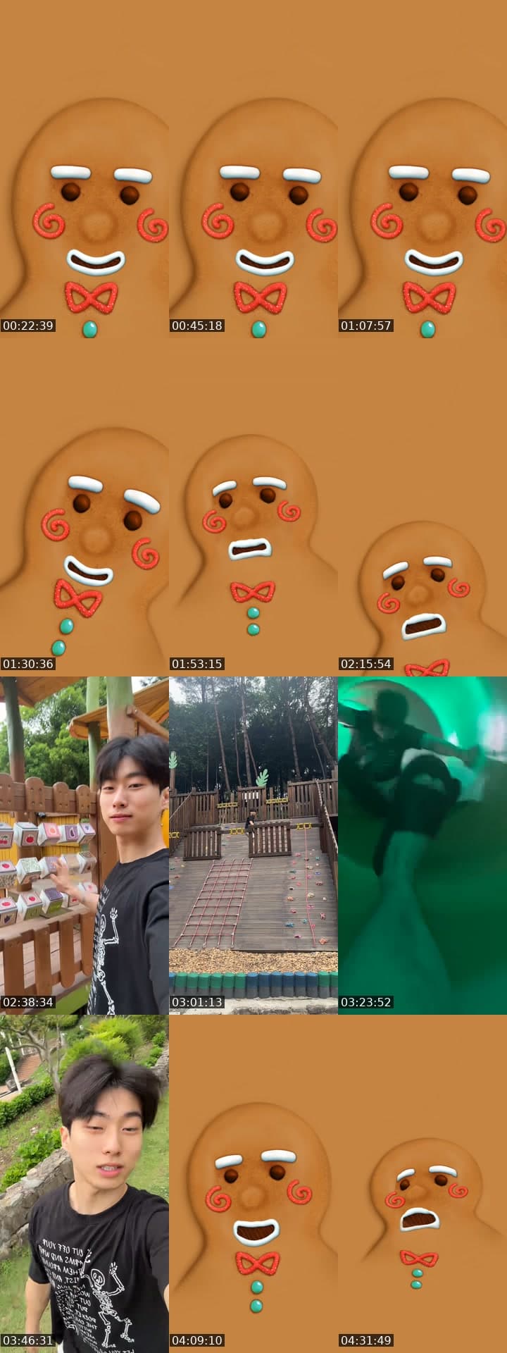 신입 34일차/ B리그 가보자~!~!/ 바람이들 모집중이유