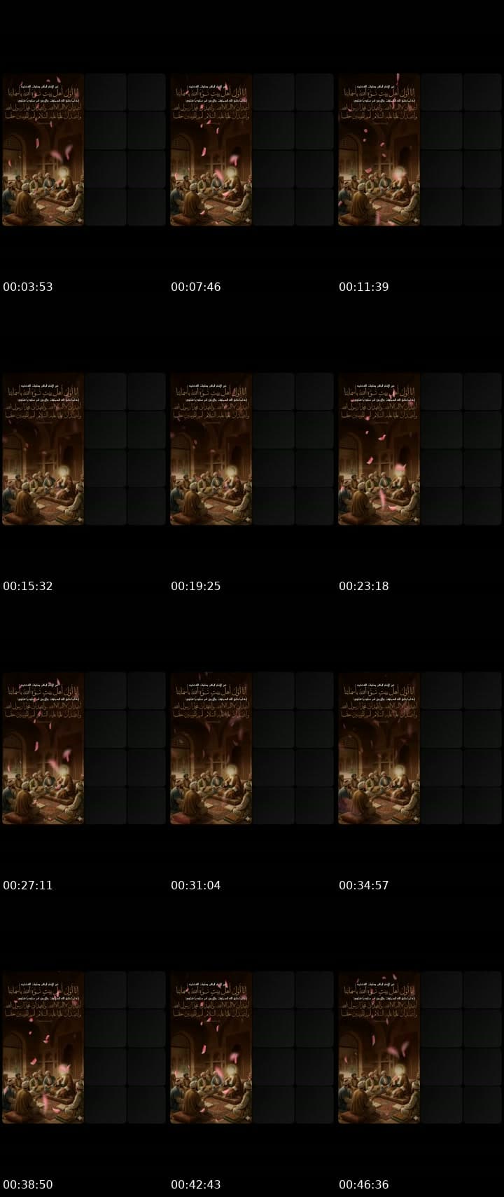 @67ws4 TikTok live stream