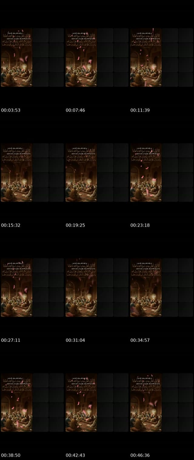 @67ws4 TikTok live from 2026-05-23