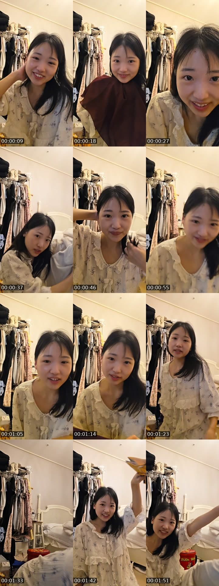 cute outfit 언박싱💗