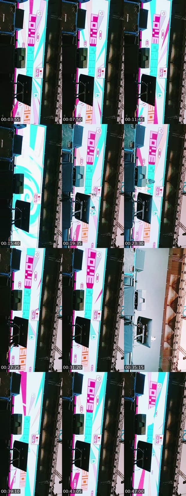 @damri.fancam TikTok live from 2026-05-23
