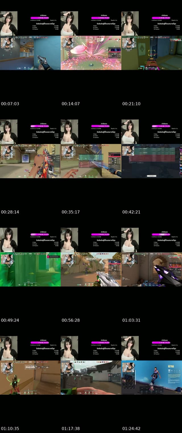 @ruchira678 TikTok live from 2026-05-23