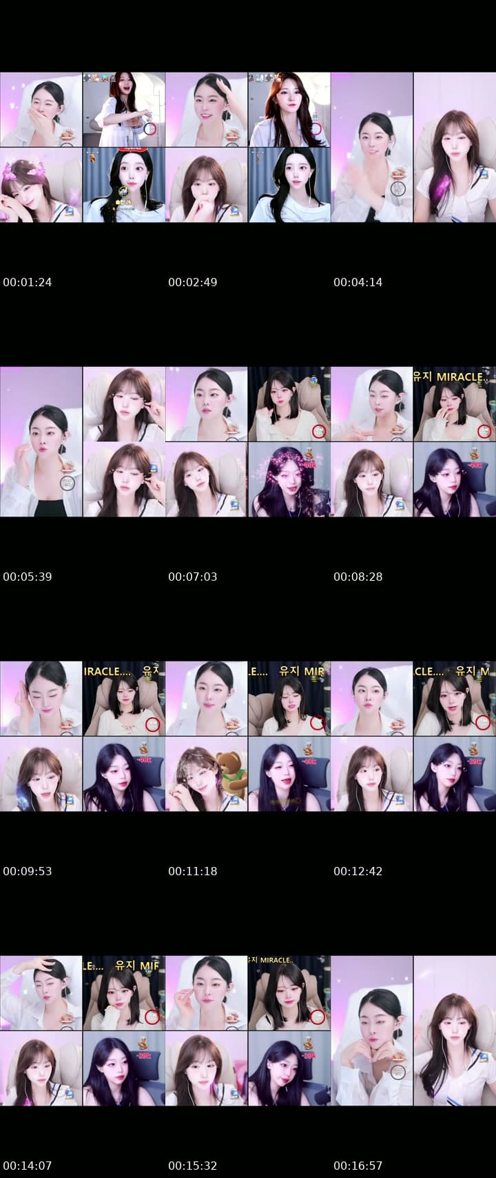 유지 이멀전시 !!!!! 비상 비상 !!!!