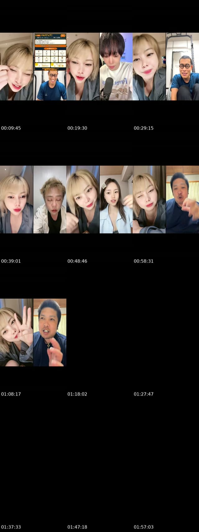 TikTok live: 🐝 by @shiromesi.3