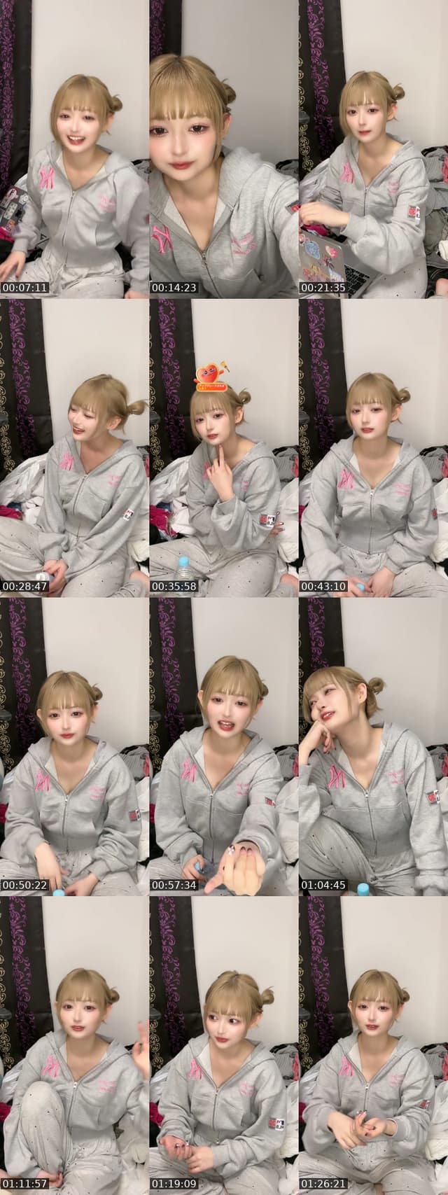 TikTok live: だらだら by @maikichi0130