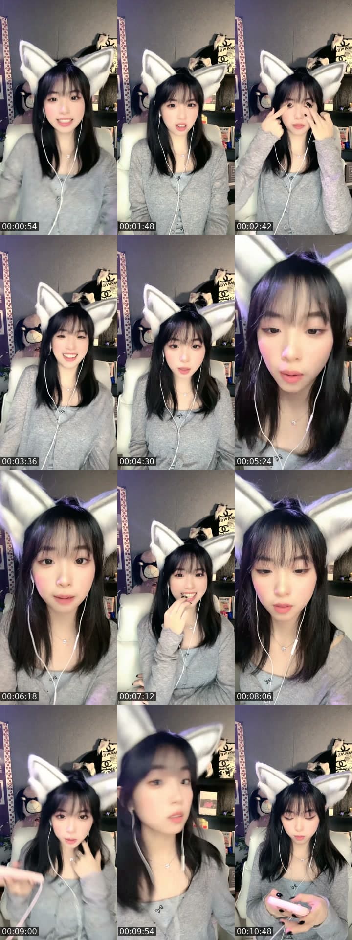 卡卡主播