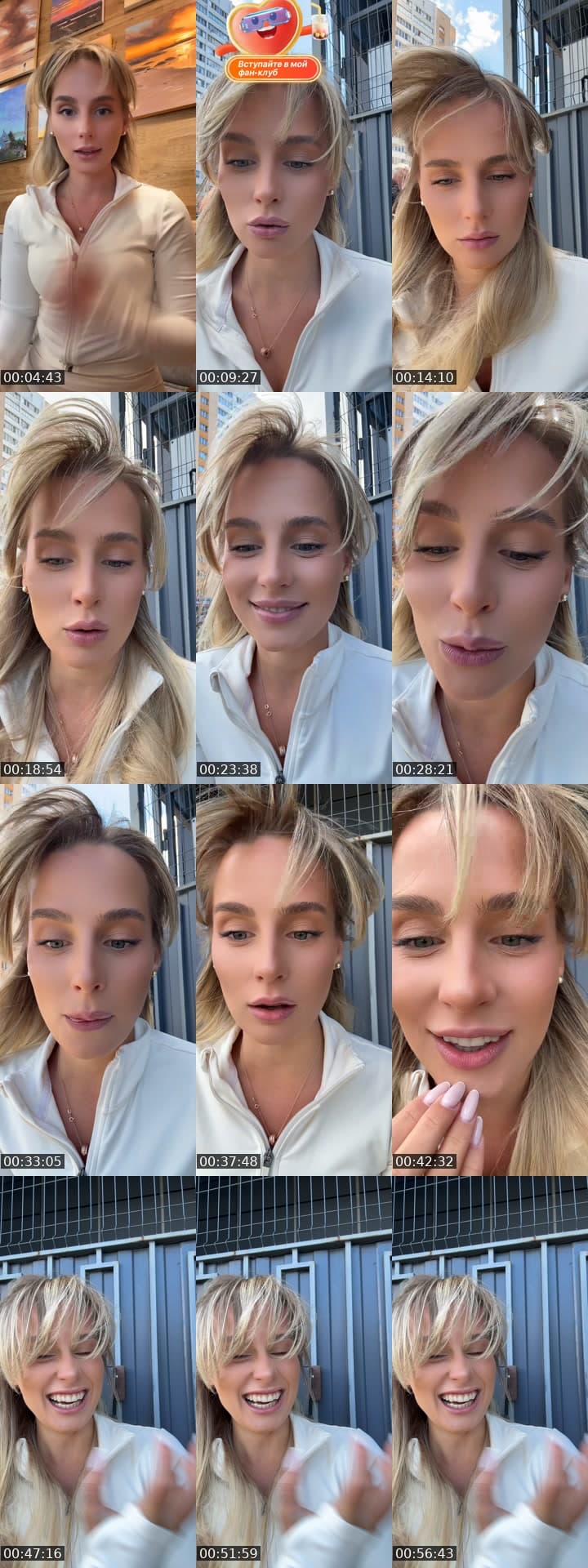 🌟👼🏼🌟