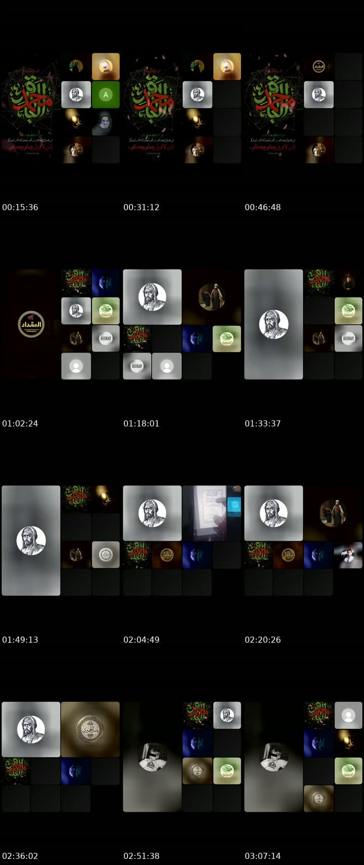 @67ws4 TikTok live stream