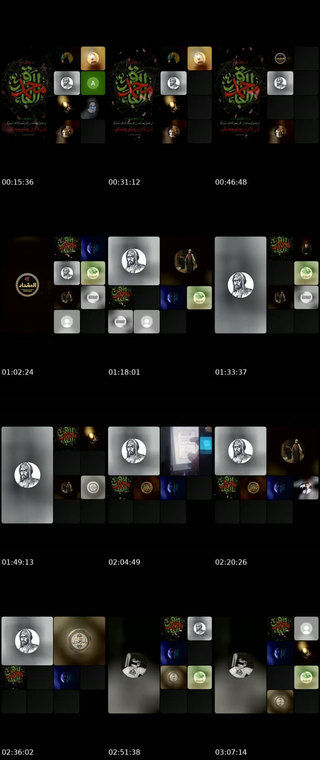 @67ws4 TikTok live from 2026-05-23