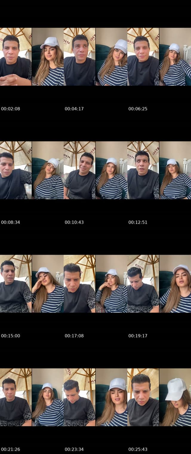 @adawyashaban TikTok live from 2026-05-23