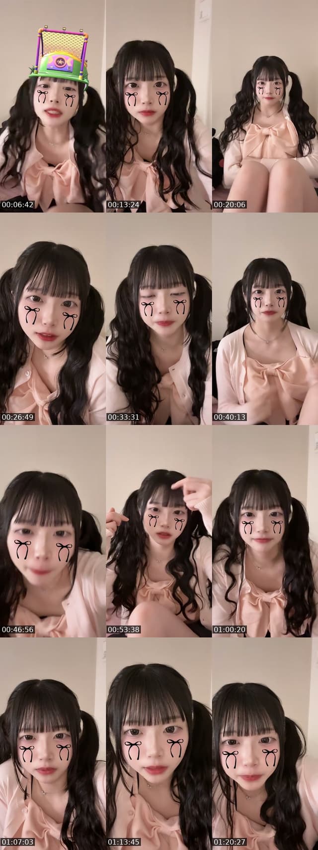 TikTok live: はなそ by @uu_yim