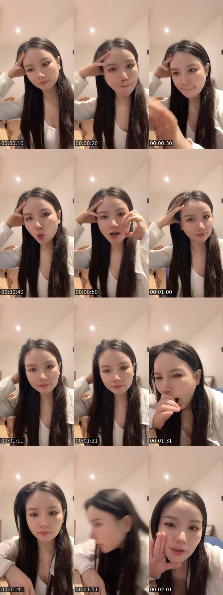 🎊聊天