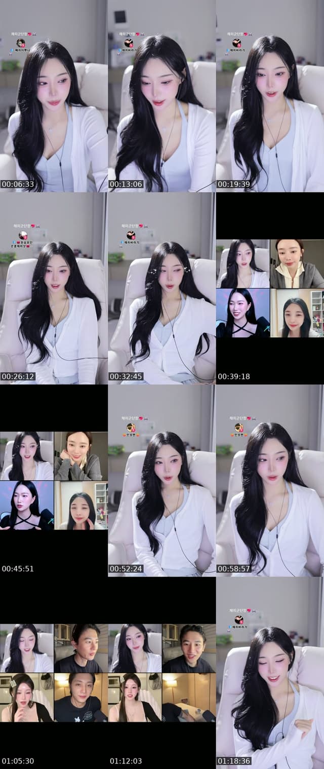TikTok live: 🛡️신입⚔️ 사랑주세요 🫶🏻 by @chaehee227