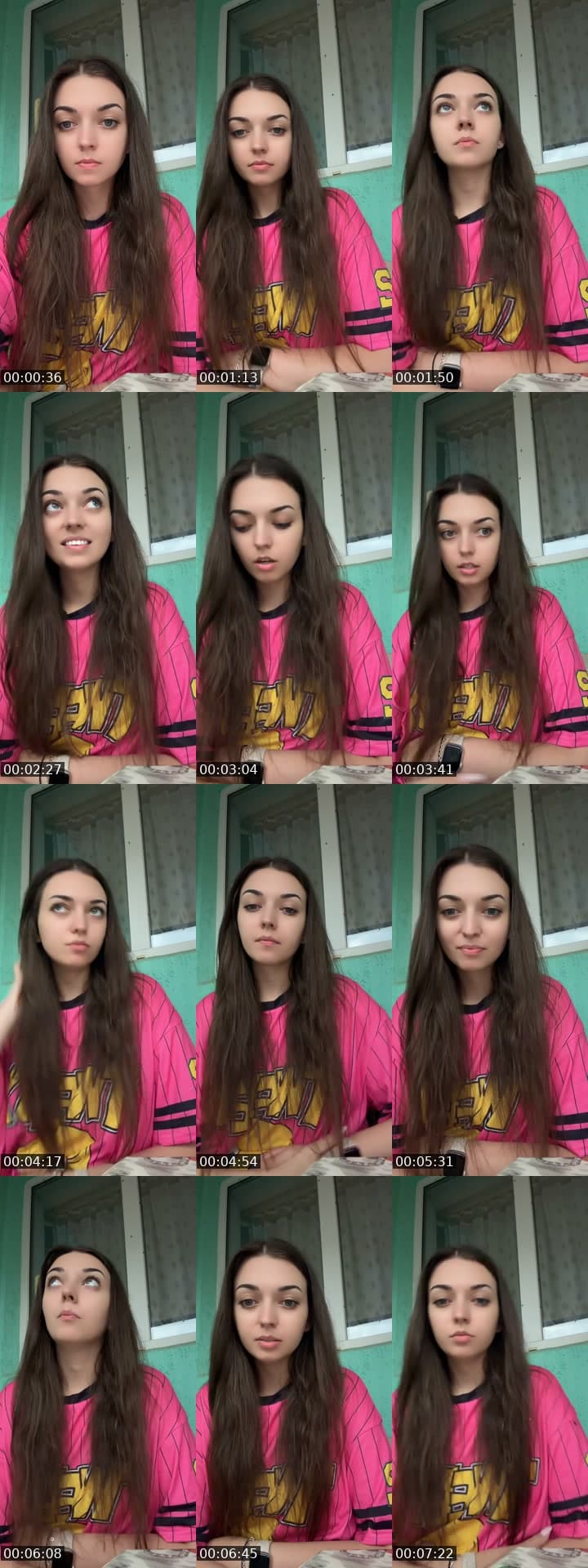 Трансляція