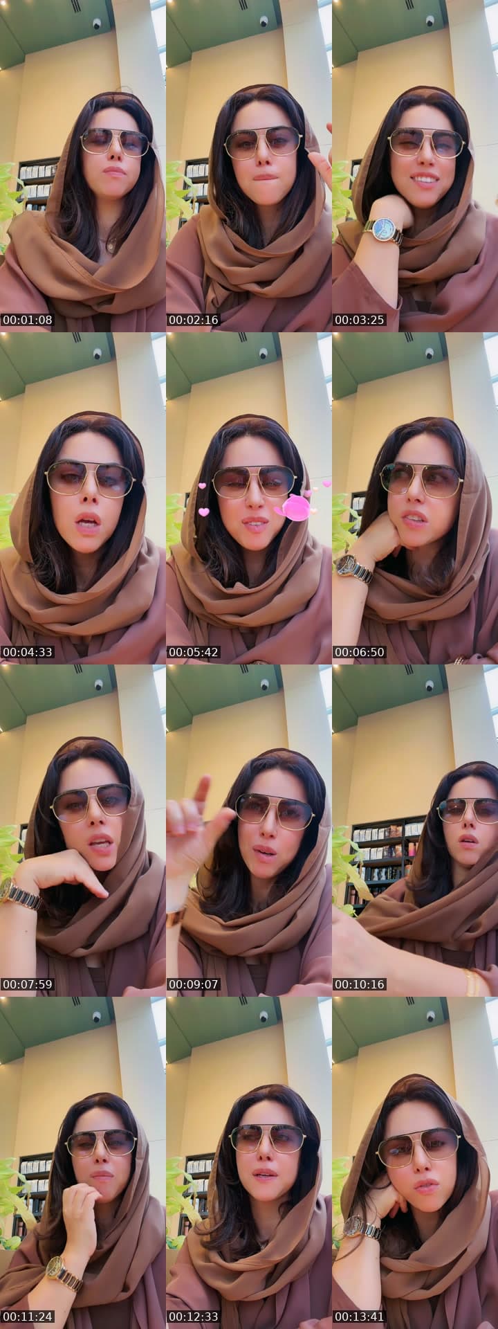 مابين الثقافة والوناسة gg🎀🌸