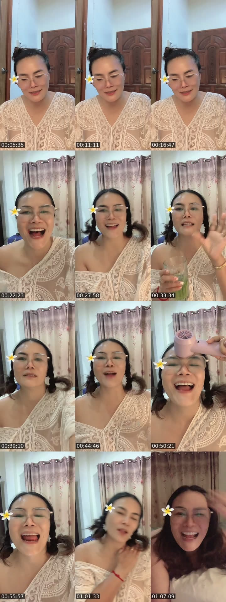 ทักทายคะ