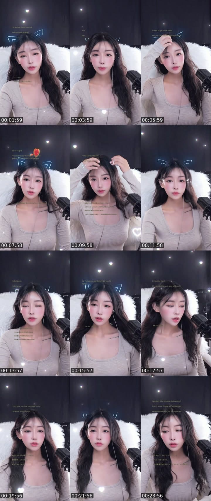 안녕