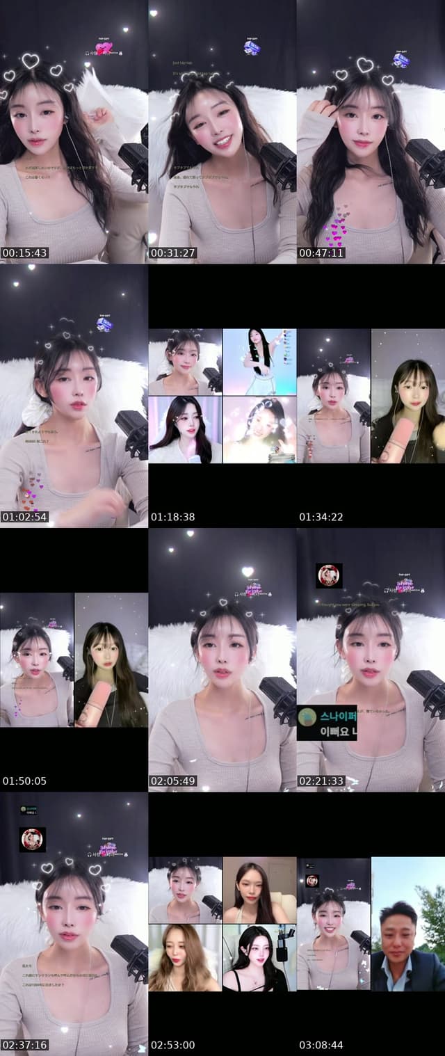 TikTok live: 안녕 by @o.ojin_