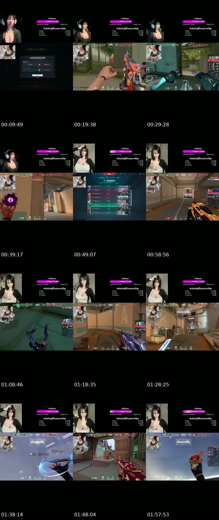 Lets Go LIVE!
