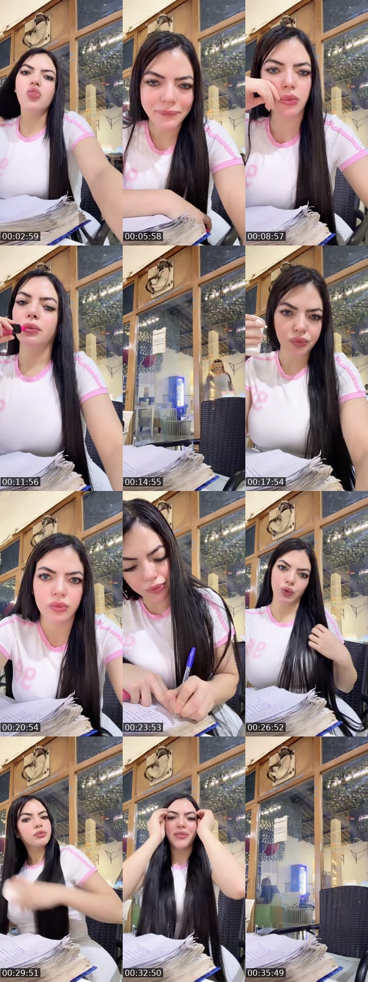الفجيرة