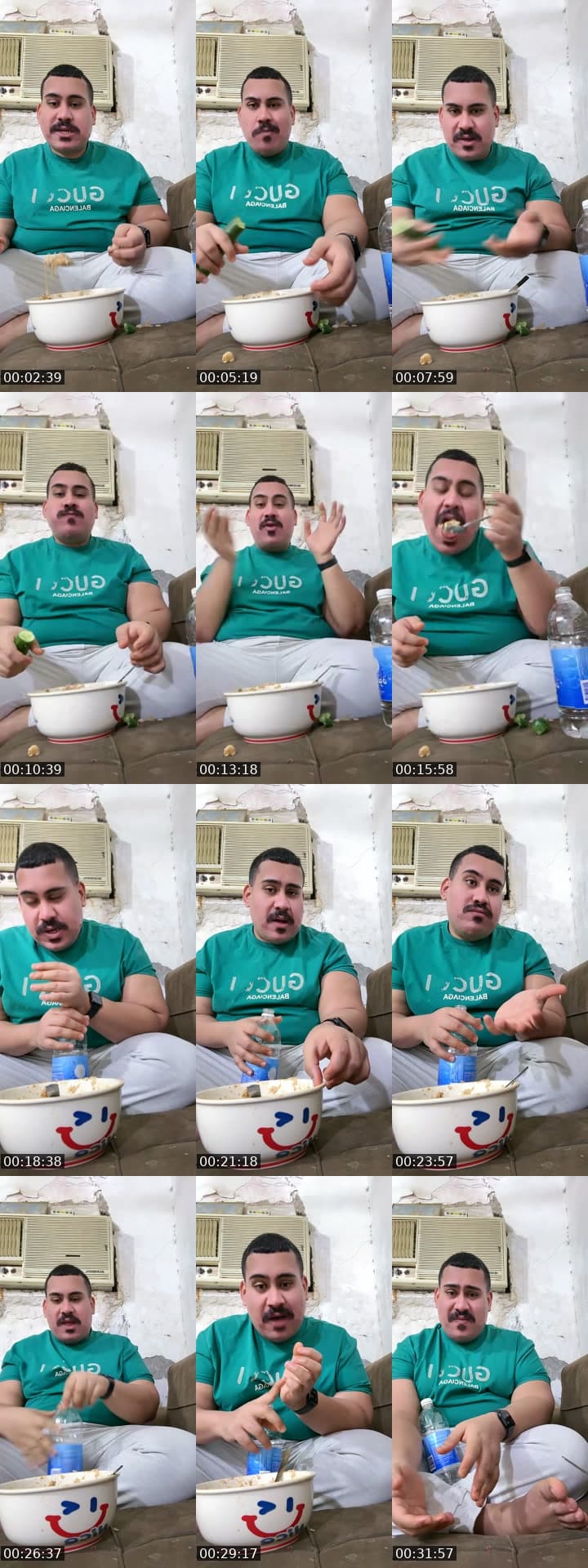 وحدي