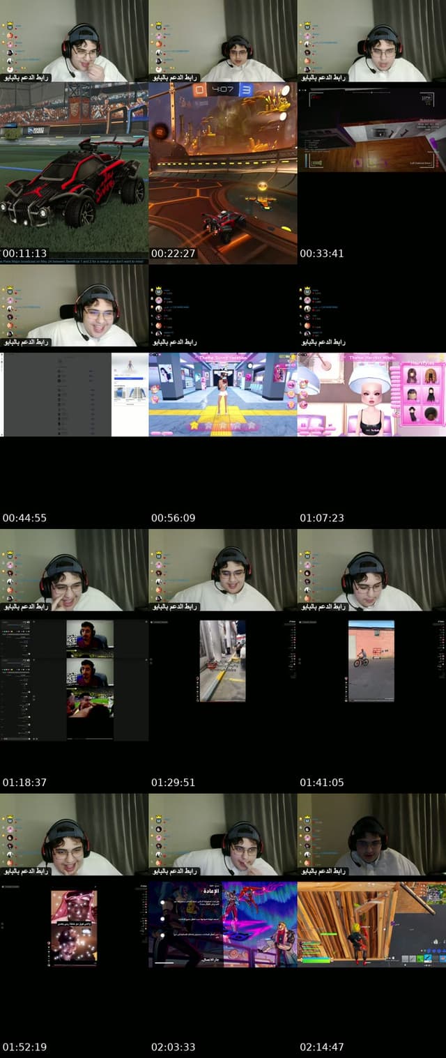 TikTok live: الشووووووق by @hsmm8