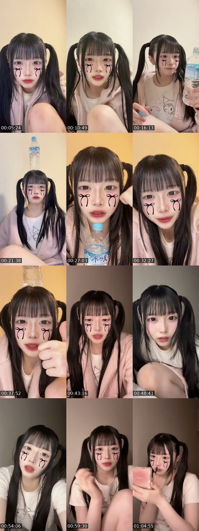 Japan TikTok live: はなそ by @uu_yim