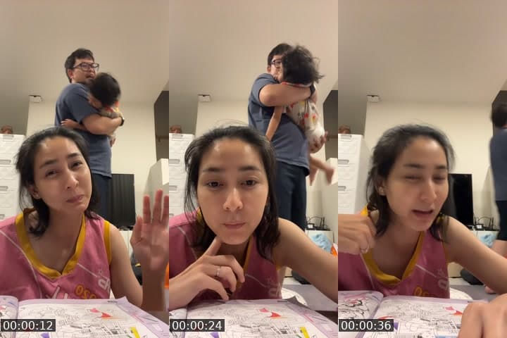 เพลินเพลิน