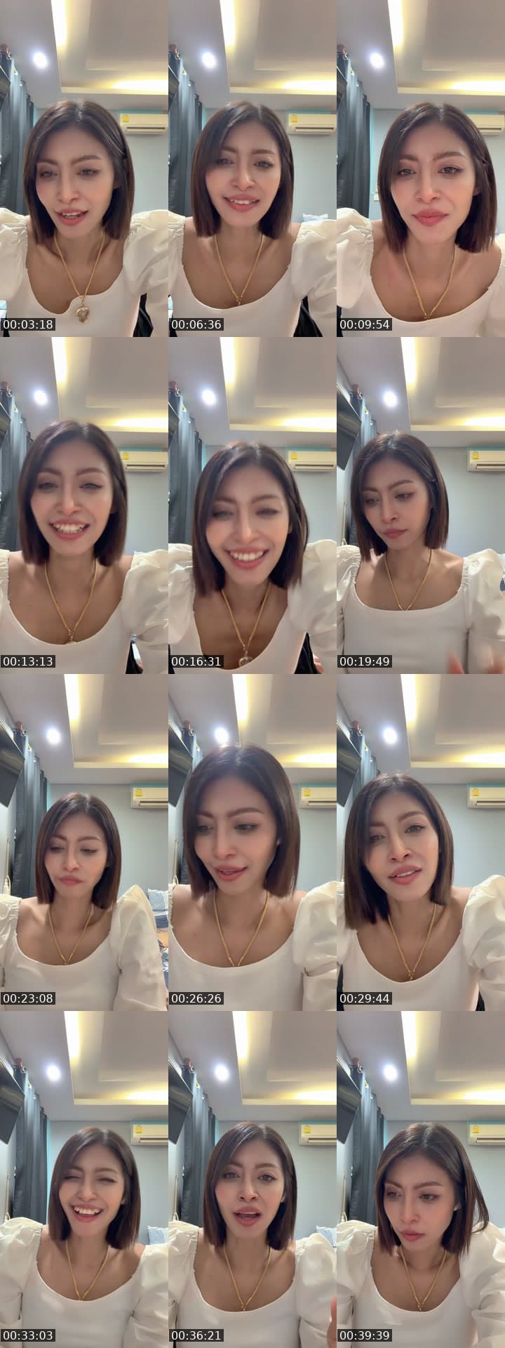ยัยตัวร้าย 😏 อยากเจอวาสนา