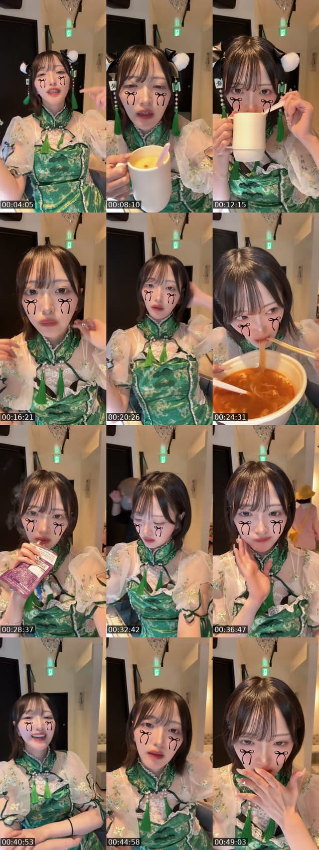 TikTok live: 出勤 by @aigasa_moe