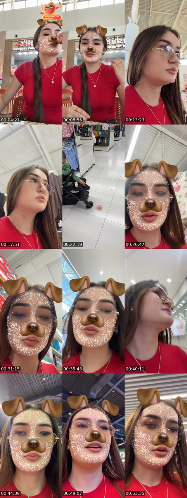 TikTok live: Кірмеш сен by @diaaldbrgn