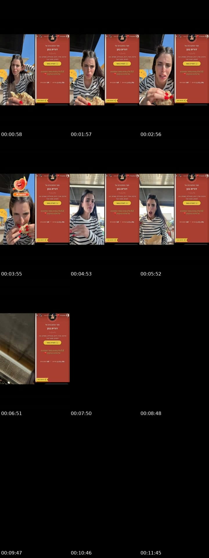 @orit_cohen_3 TikTok live stream