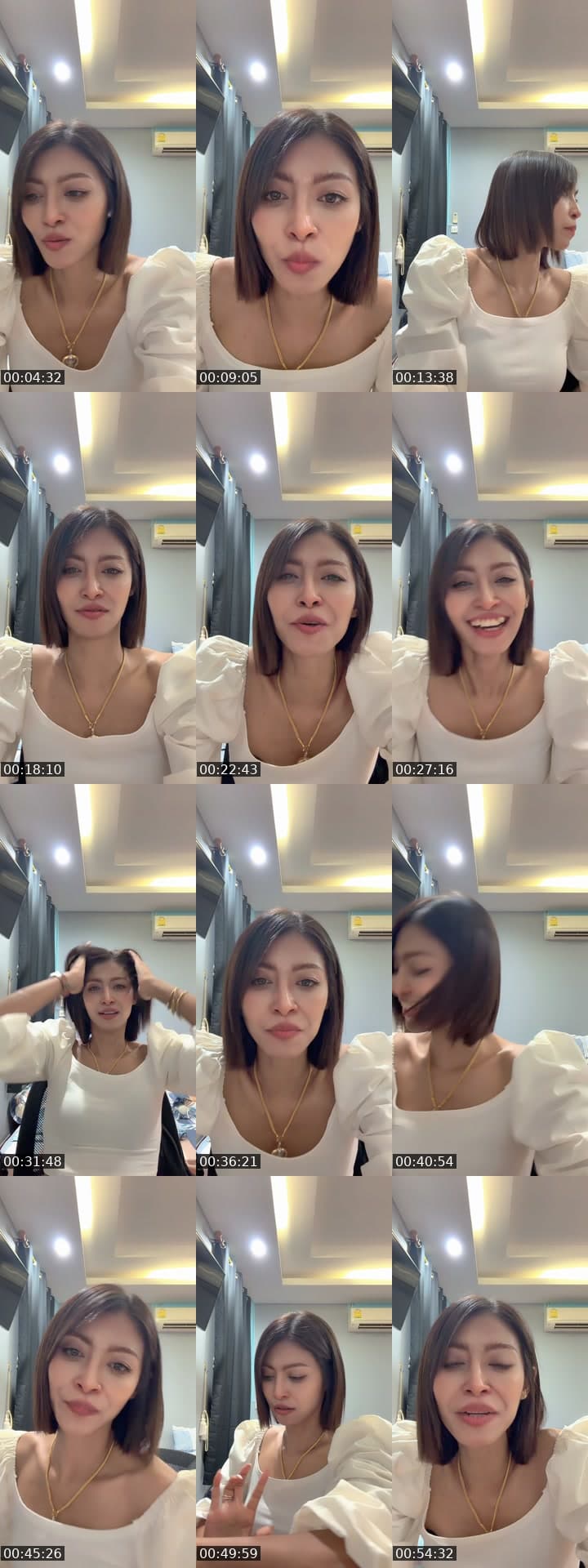 ยัยตัวร้าย 😏 อยากเจอวาสนา