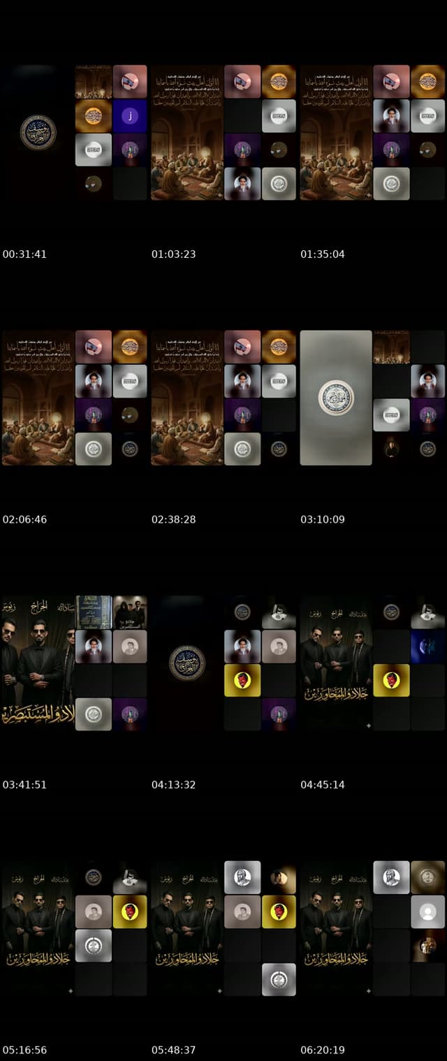 @67ws4 TikTok live from 2026-05-24