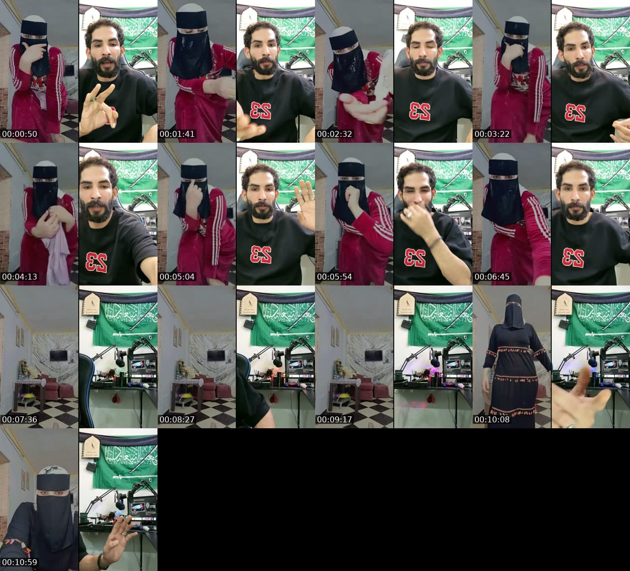 @fathaya.smer.fathe TikTok live stream