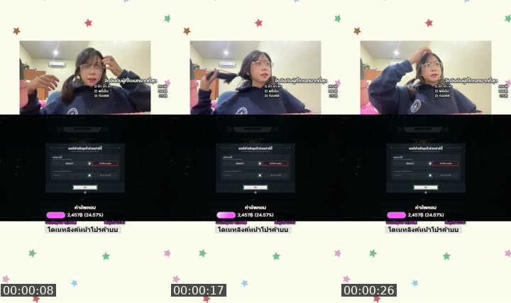 วาโรรร#i love tiktok#valorant