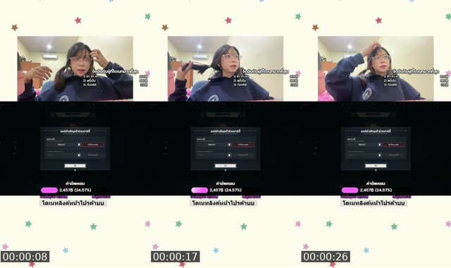 TikTok live: วาโรรร#i love tiktok#valorant by @i_greatkup
