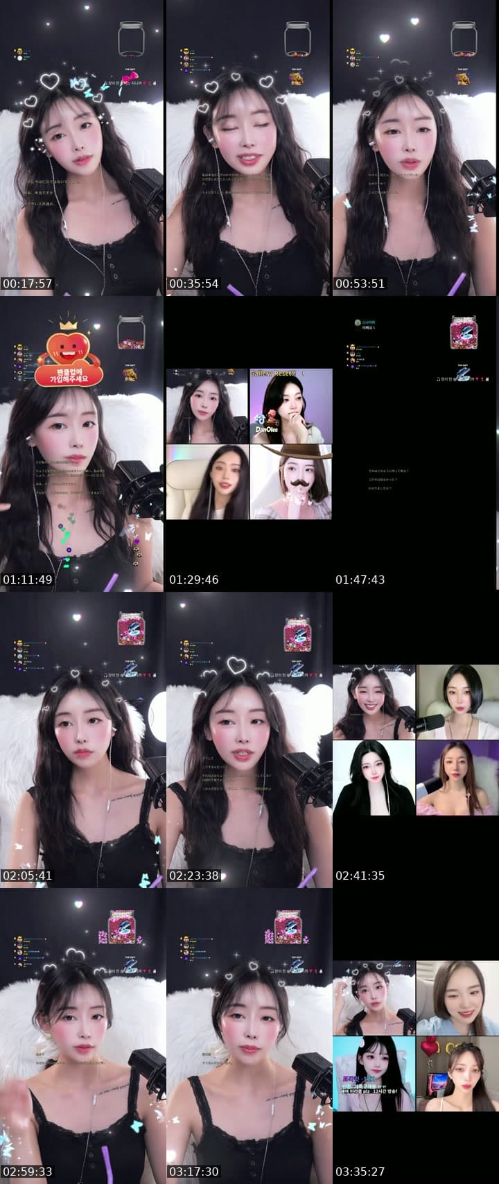 안녕