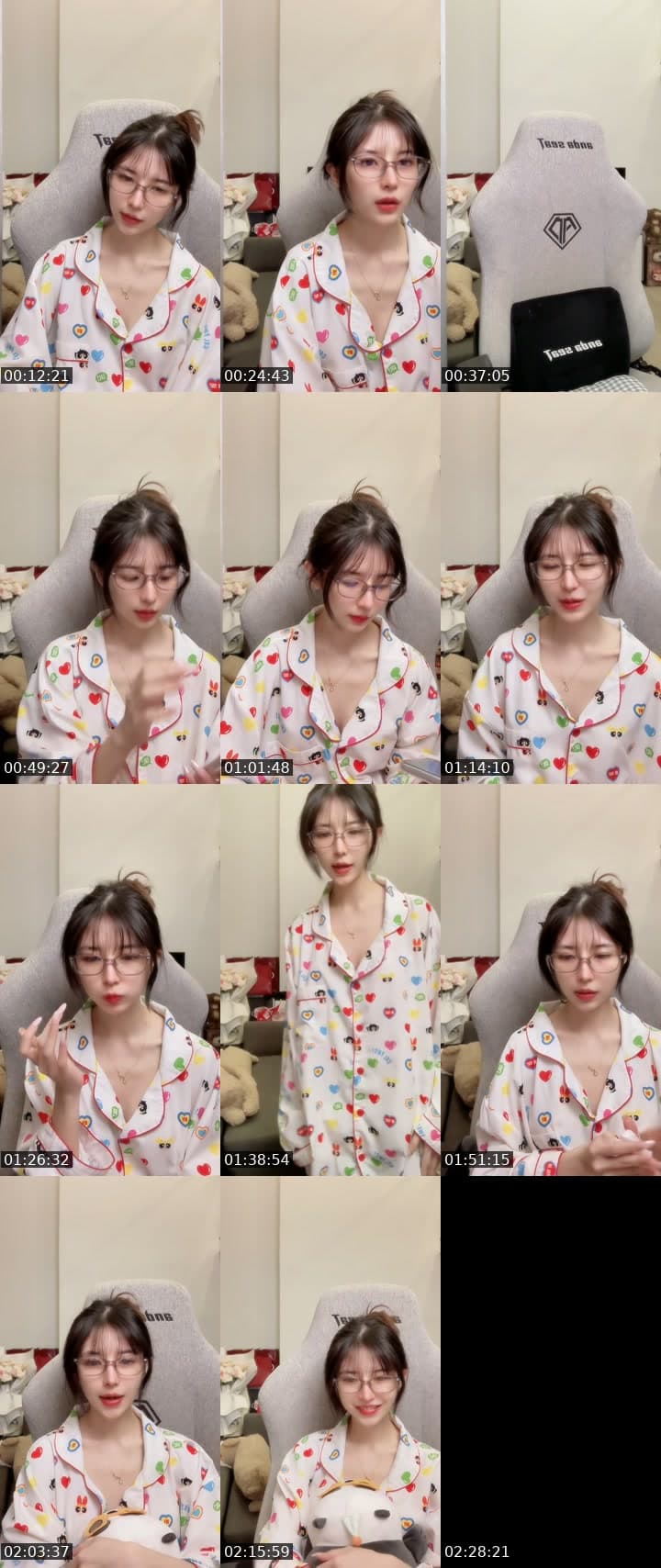 ใจดีกับหนูหน่อยน้า🥺